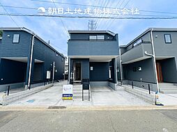 〜全4棟〜 伊勢原市沼目4丁目　新築分譲住宅　2号棟
