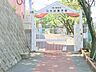 周辺：【ふたば愛子園】　海老名駅から徒歩圏です。市民まつりでの太鼓の発表や海老名運動公園を貸し切っての運動会などイベントごとも充実しています。