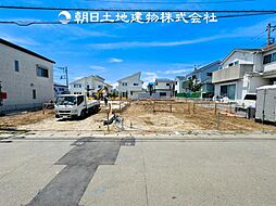 〜全4棟〜 寒川町倉見　新築分譲住宅　1号棟