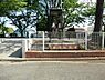 周辺：【小園西公園】　色々な遊具があり楽しく遊べる公園です。手洗い場もあり便利です。
