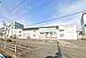 周辺：【業務スーパー　海老名店】　駐車場もあり、冷凍食品の品揃えもいいので買い物がしやすいです。値段もリーズナブルでまとめ買いにおすすめです。