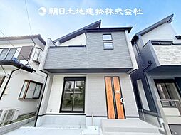 〜東南道路〜 上溝4丁目 新築分譲住宅 1号棟