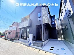 外観の画像