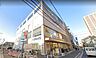 周辺：【クリエイト　小田急相模原店】　駅から近く便利です。品揃えもよくたくさんあります。