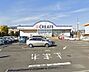周辺：【クリエイト　厚木長谷店】　日用品や医薬品など、日常の生活で必要なものを各種取り揃えてあります。駐車場もとても広く便利です。