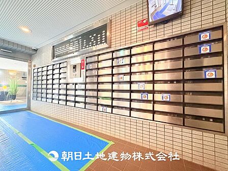 【集合ポスト】