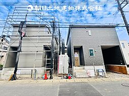 〜エキチカ2分〜 寒川町宮山 新築分譲住宅 1号棟