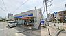 周辺：【ローソン　辻堂元町店】