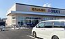 周辺：【クリエイトSD　厚木上依知店】　駐車場があり、店内も綺麗です。品揃えもよく買い物がしやすいです。