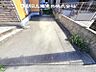 駐車場：【カースペース】