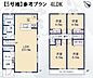 区画図：【参考プラン】広々約20.0帖のLDKを有する、4LDKの間取りです。水廻りが集約されており、家事動線良好。陽当たり良好なバルコニーで洗濯物を気持ちよく乾かせそうです。