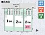 その他：【全体区画図】土地面積38坪以上の全3棟。全棟に駐車スペース2台分が備わっています(車種による)。前面道路の幅員は約6.0mとゆとりがあり、車庫入れの際も落ち着いて対応できそうです。