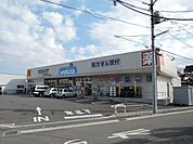 ウエルシア市原青柳店 徒歩7分。営業時間/店舗9:00～24:00(※調剤は異なります)。駐車場あり。WEBチラシが公開されています。 500m
