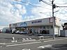 周辺：ウエルシア市原青柳店 徒歩7分。営業時間/店舗9:00～24:00(※調剤は異なります)。駐車場あり。WEBチラシが公開されています。 500m