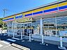 周辺：ミニストップ姉ヶ崎迎田店 徒歩14分。手作りおにぎりや、店内加工総菜、デザート等、特色ある品ぞろえです。 1100m