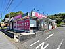 周辺：キッチンオリジン 姉ヶ崎店 徒歩14分。お出かけの際にも立ち寄りやすく、気軽にランチや夕食のお持ち帰りができます。 1100m
