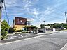周辺：グレース保育園 徒歩4分。 250m