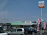 周辺：ビバホーム長浦店 徒歩11分。営業時間/9:00～19:30。駐車場有。キャッシュレス決済に対応されています。 860m
