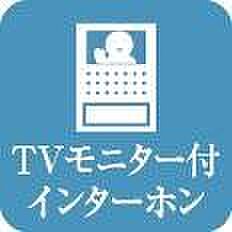 設備を拡大表示