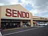 周辺：せんどう国分寺台店 徒歩26分。営業時間/9:30〜21:00。駐車場やATM有。生鮮食品など豊富な品揃え有。各種クレジットカード・電子マネー決済可能です。 2068m