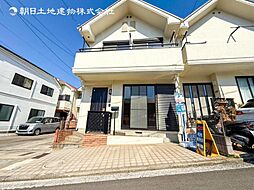 中古戸建　生麦