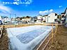 外観：リビングにあふれる採光と心地よい風のつどう調和された空間！