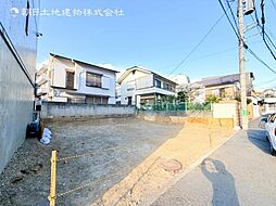 売地　根岸