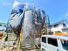 外観：現状は更地ですので、同社施工の完成物件のご見学も可能です！住宅仕様のプレゼントも受付中です。