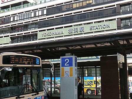 JR横浜駅まで徒歩7分(約560m)