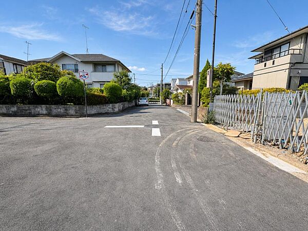 その他を拡大表示