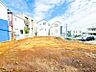 外観：日当りも良好！目の前に広がる開放感とゆとりと暮らし！～～夢を育む住まいがここにはあります～～