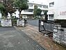 周辺：横浜市立菅田中学校まで約1550ｍ
