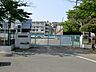 周辺：横浜市立六浦小学校まで約860ｍ