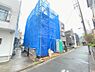 外観：■建物の参考としてお近くの完成物件をご見学いただけます。お気軽にお申し付けください。