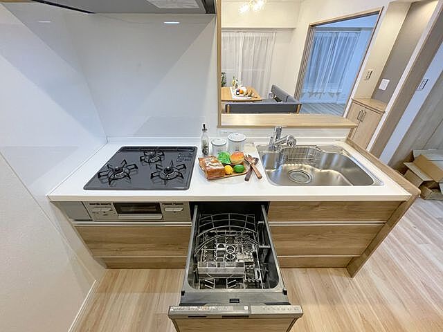 キッチン グリーンビレッジ豊玉 7階/705