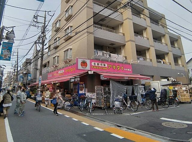 周辺 練馬区向山3丁目