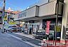 周辺：西友桜台店まで徒歩5分 400m