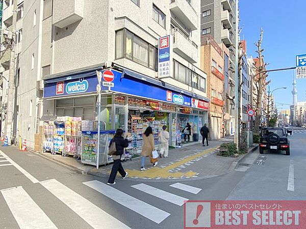 周辺を拡大表示