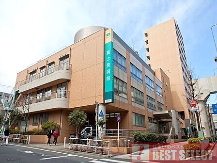 医療法人財団同潤会富士見病院 富士見病院 徒歩10分 770m