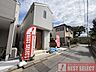 その他：■保育園が徒歩圏内に点在していて子育て世代にも嬉しい住環境■お買物施設や総合病院が近くに揃う利便性が高い立地