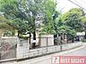 周辺：平和保育園　徒歩6分 430m