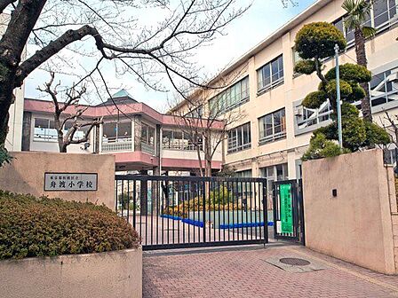 板橋区立舟渡小学校 徒歩10分 800m