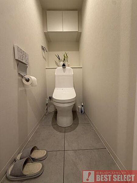 トイレを拡大表示