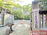 周辺：区立名主の滝公園まで徒歩4分 290m
