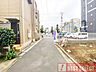 その他：■保育園まで徒歩2分以内でお子様の送り迎えの負担軽減■小学校まで徒歩4分以内でお子様も安心通学