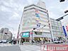 周辺：プロマート赤羽店まで徒歩4分 290m
