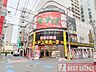 周辺：ドン・キホーテ赤羽店　徒歩6分 440m