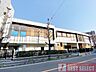 周辺：城山みどり幼稚園まで徒歩7分 560m