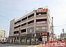周辺：ライフ練馬中村北店　徒歩6分 450m