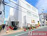 周辺：オーケー大谷口店　徒歩4分 270m